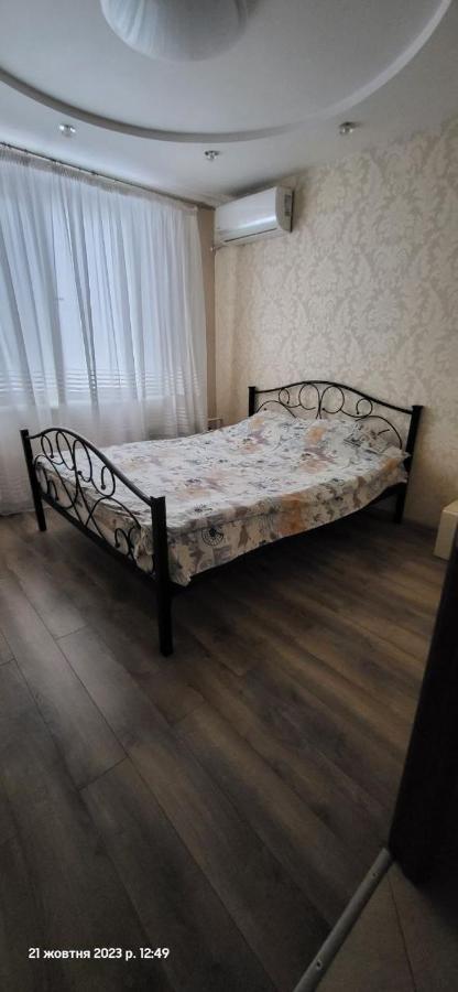 Уютно И По Домашнему Комфортно Студенческая 2К Кв Зубенко 19 خاركيف المظهر الخارجي الصورة